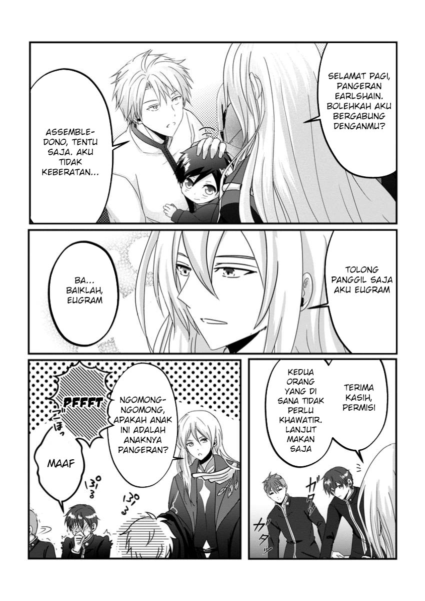 Chittai Ore no Makikomare Isekai Seikatsu Chapter 12 - halaman 20