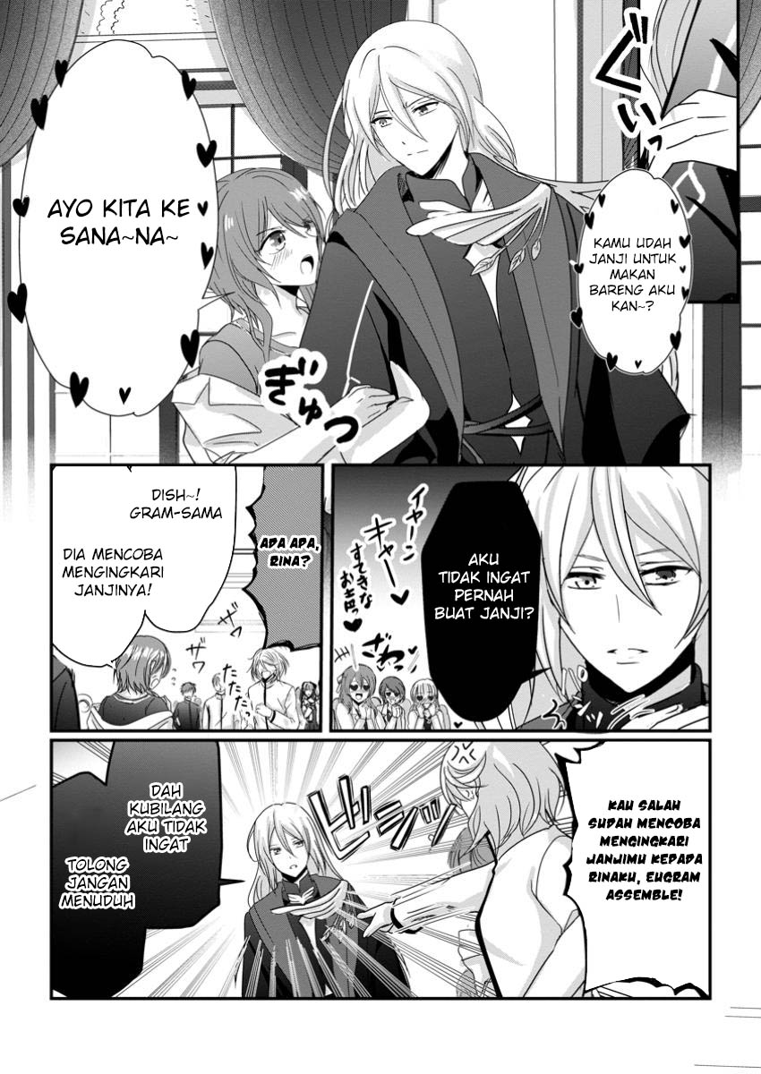 Chittai Ore no Makikomare Isekai Seikatsu Chapter 12 - halaman 22