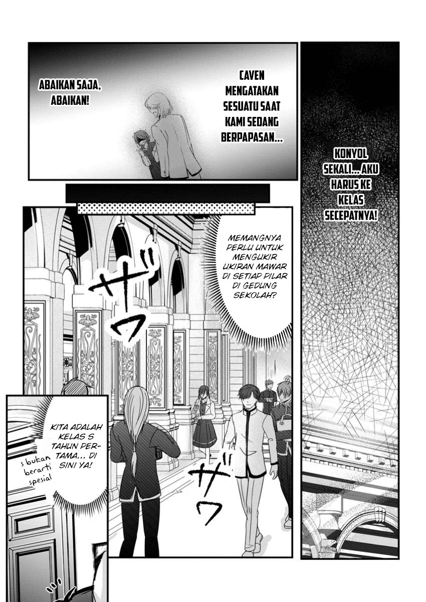 Chittai Ore no Makikomare Isekai Seikatsu Chapter 12 - halaman 24