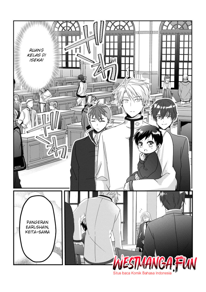 Chittai Ore no Makikomare Isekai Seikatsu Chapter 12 - halaman 25