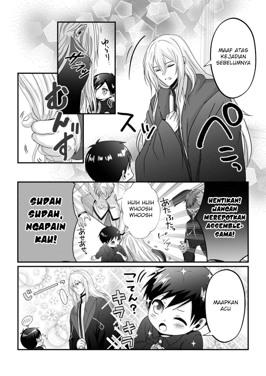 Chittai Ore no Makikomare Isekai Seikatsu Chapter 12 - halaman 26