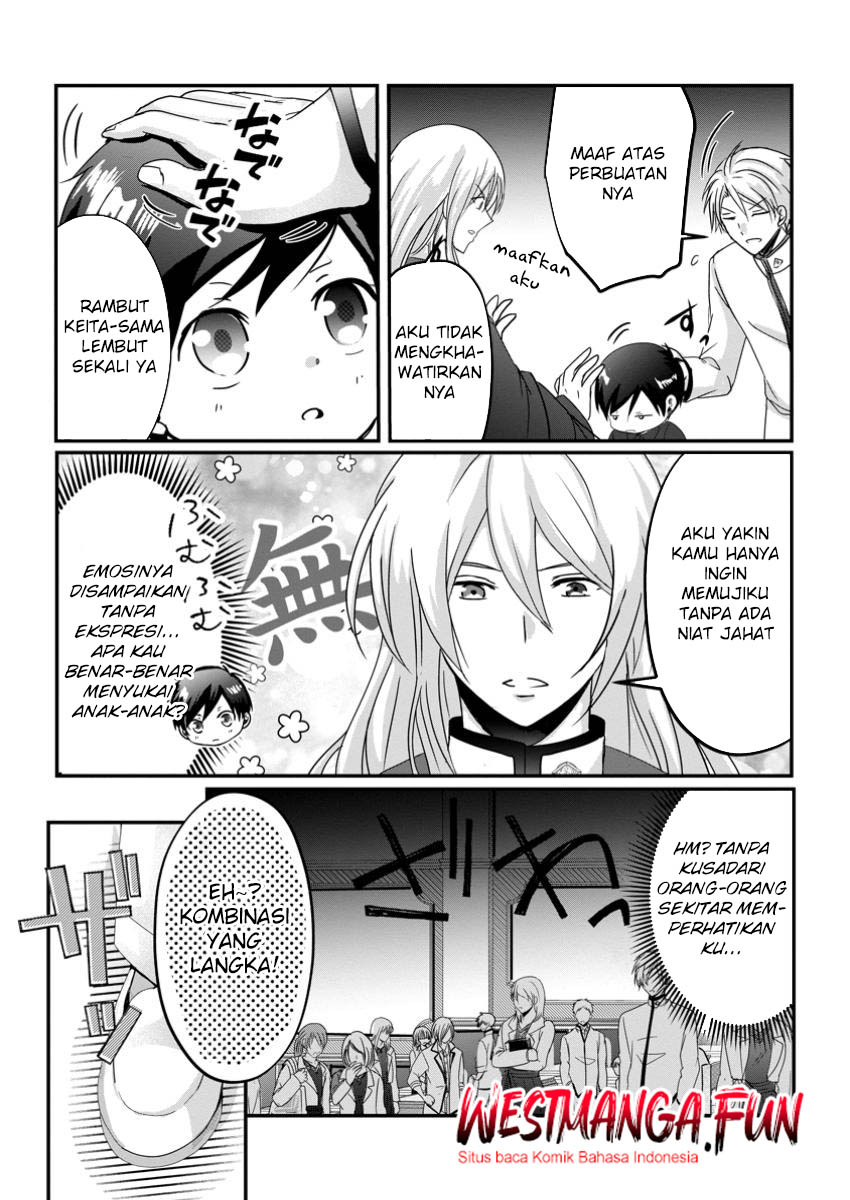 Chittai Ore no Makikomare Isekai Seikatsu Chapter 12 - halaman 27