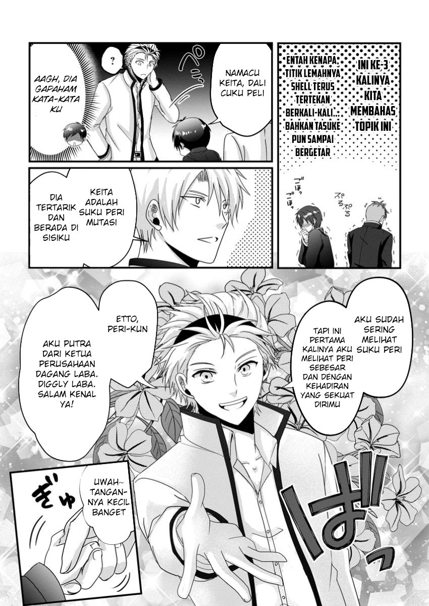 Chittai Ore no Makikomare Isekai Seikatsu Chapter 12 - halaman 30