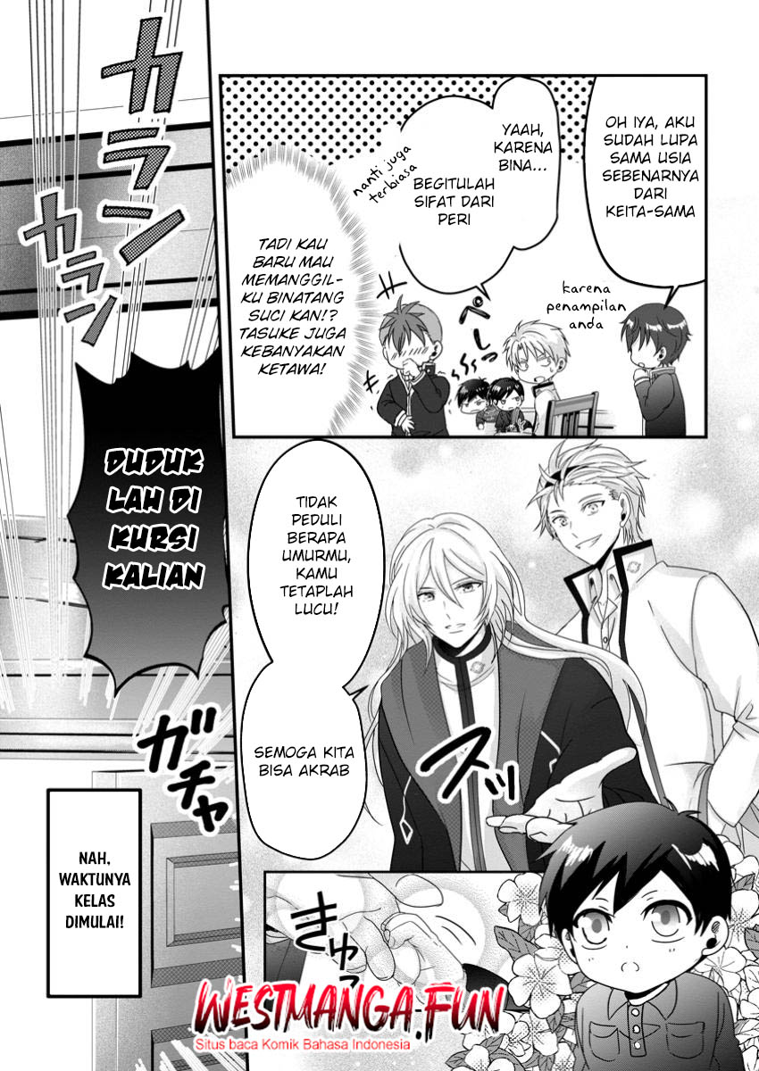 Chittai Ore no Makikomare Isekai Seikatsu Chapter 12 - halaman 33