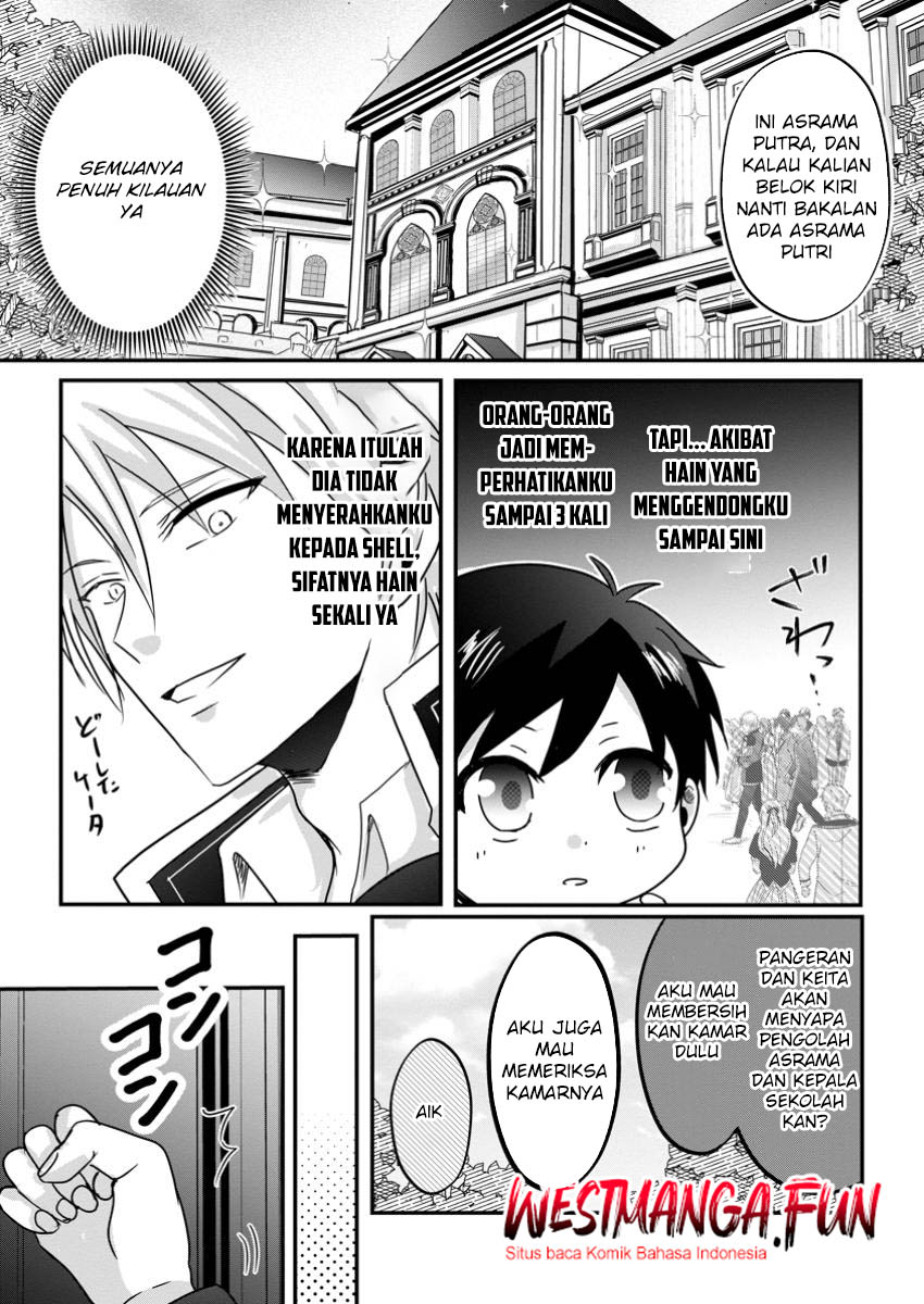 Chittai Ore no Makikomare Isekai Seikatsu Chapter 12 - halaman 6