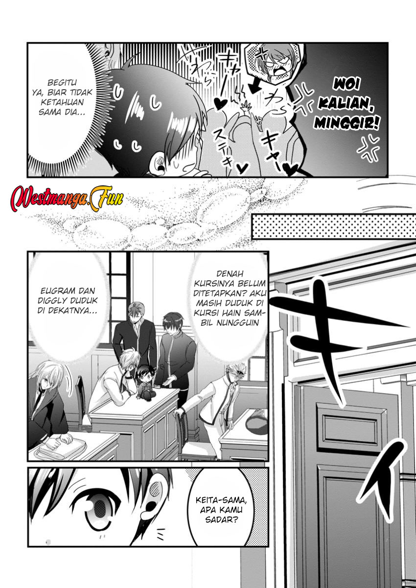 Chittai Ore no Makikomare Isekai Seikatsu Chapter 13 - halaman 13