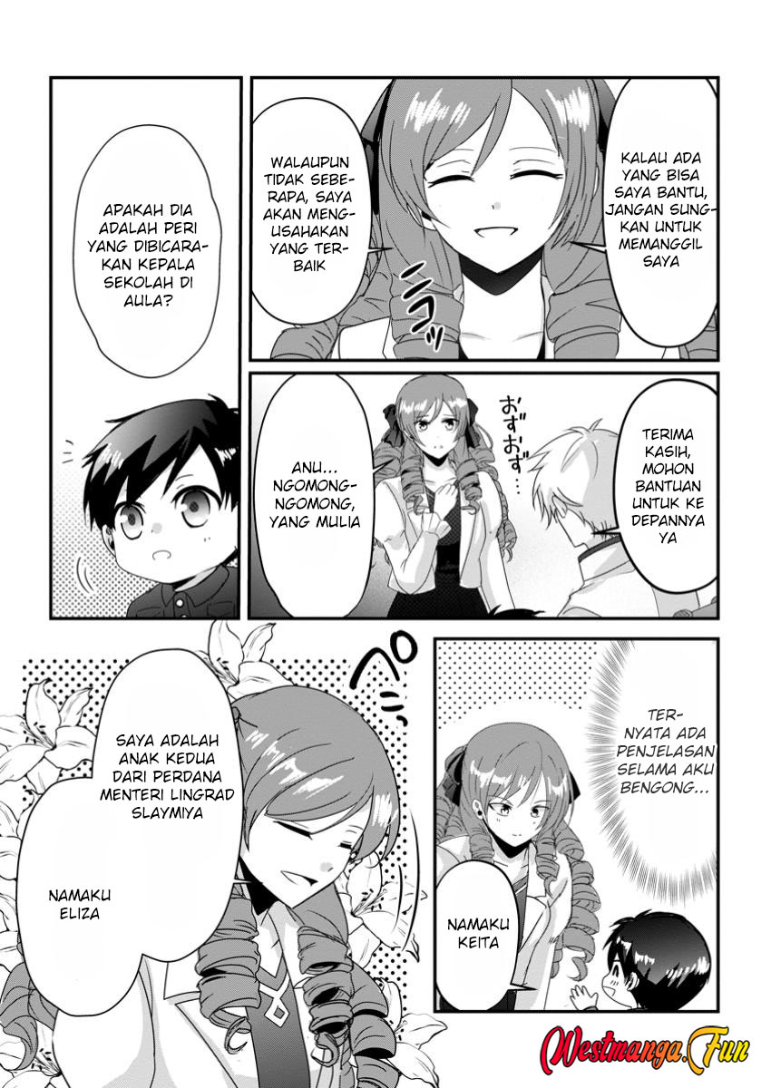 Chittai Ore no Makikomare Isekai Seikatsu Chapter 13 - halaman 16