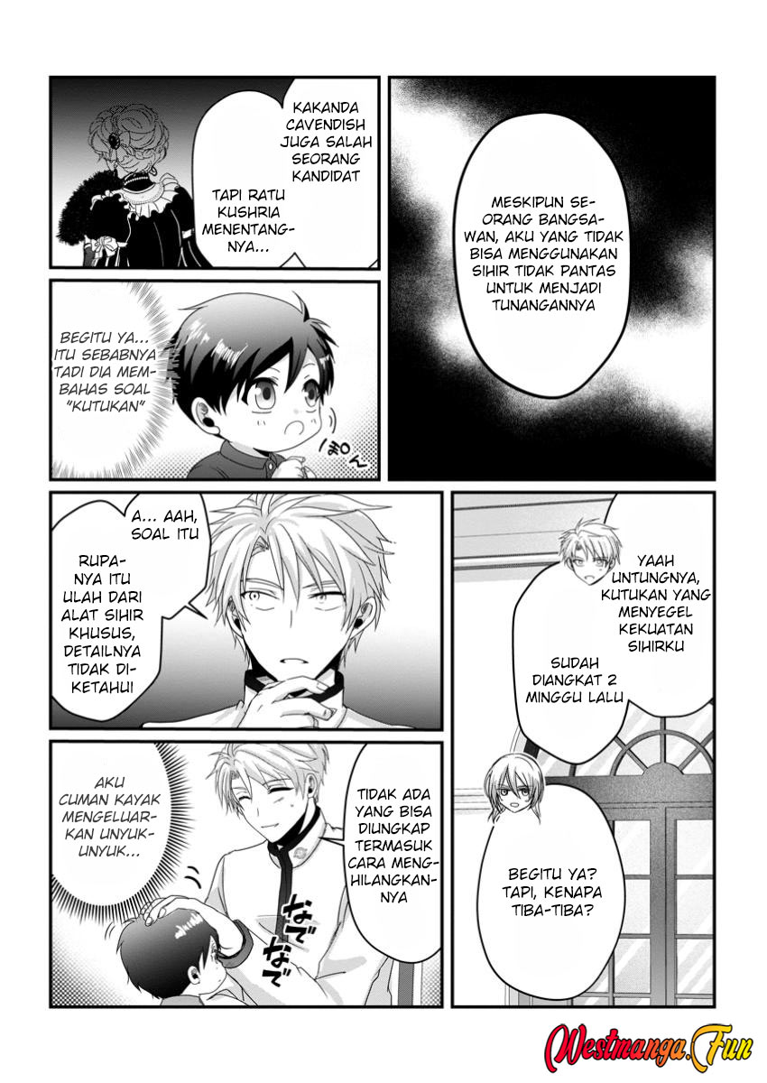Chittai Ore no Makikomare Isekai Seikatsu Chapter 13 - halaman 19