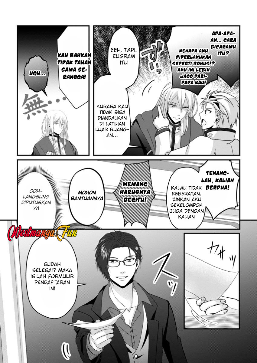 Chittai Ore no Makikomare Isekai Seikatsu Chapter 13 - halaman 24