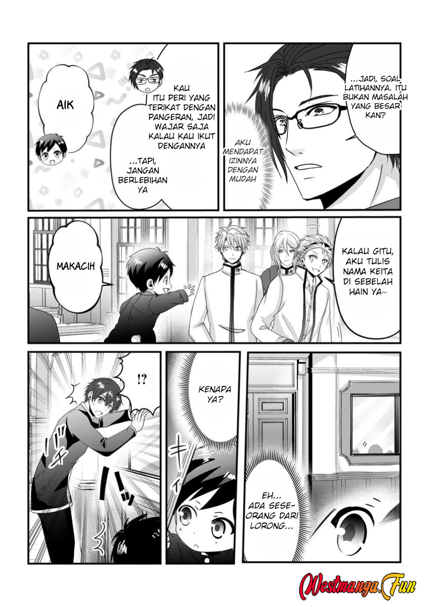 Chittai Ore no Makikomare Isekai Seikatsu Chapter 13 - halaman 27