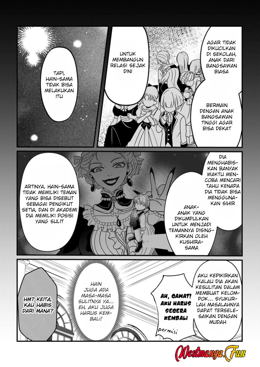 Chittai Ore no Makikomare Isekai Seikatsu Chapter 13 - halaman 29
