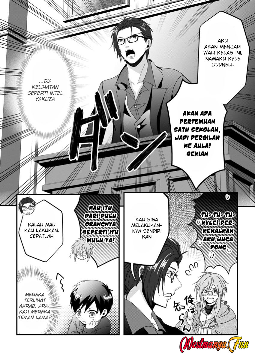 Chittai Ore no Makikomare Isekai Seikatsu Chapter 13 - halaman 3