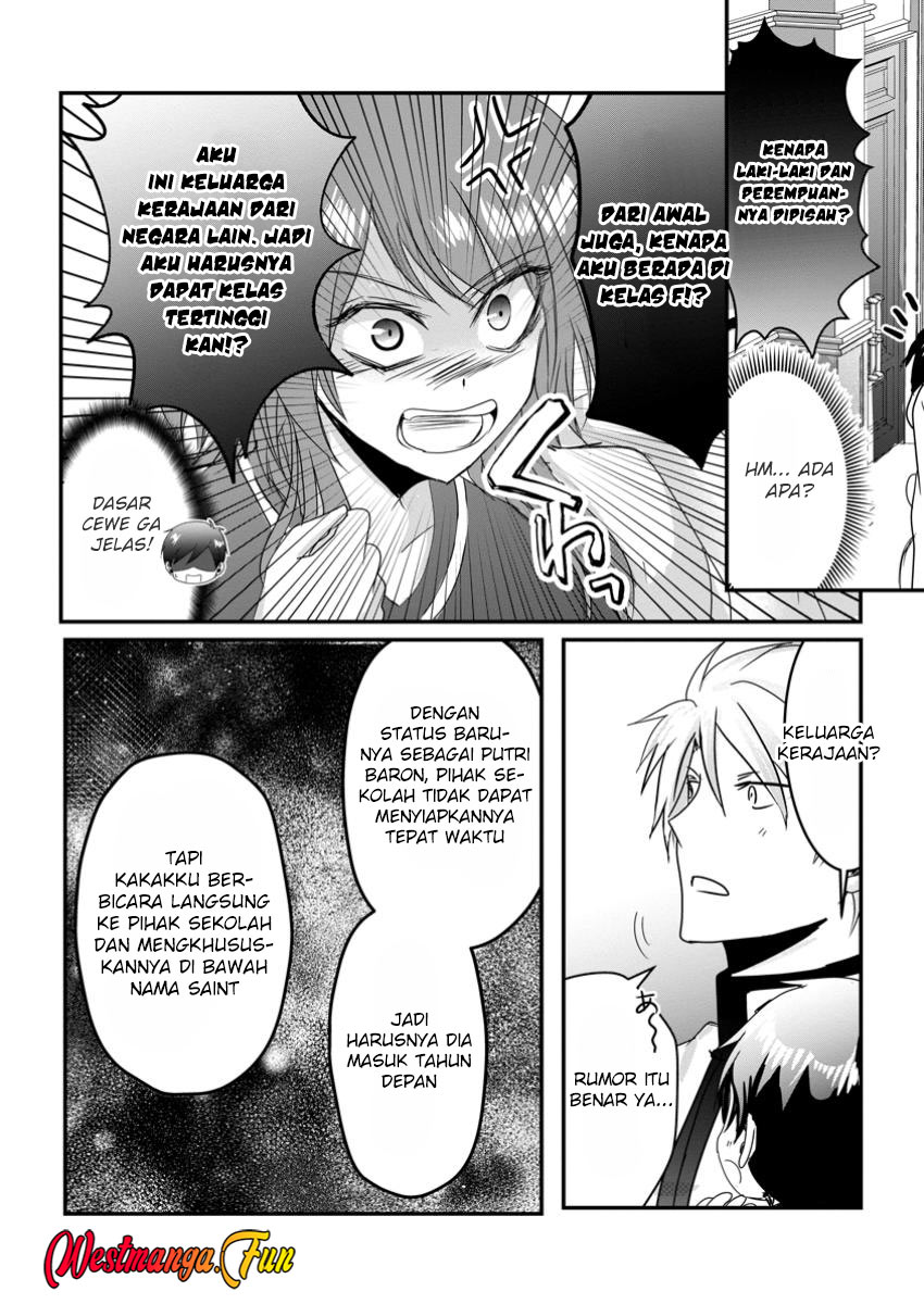 Chittai Ore no Makikomare Isekai Seikatsu Chapter 13 - halaman 31
