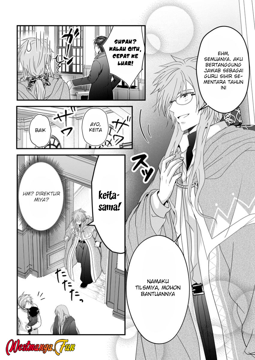 Chittai Ore no Makikomare Isekai Seikatsu Chapter 13 - halaman 5