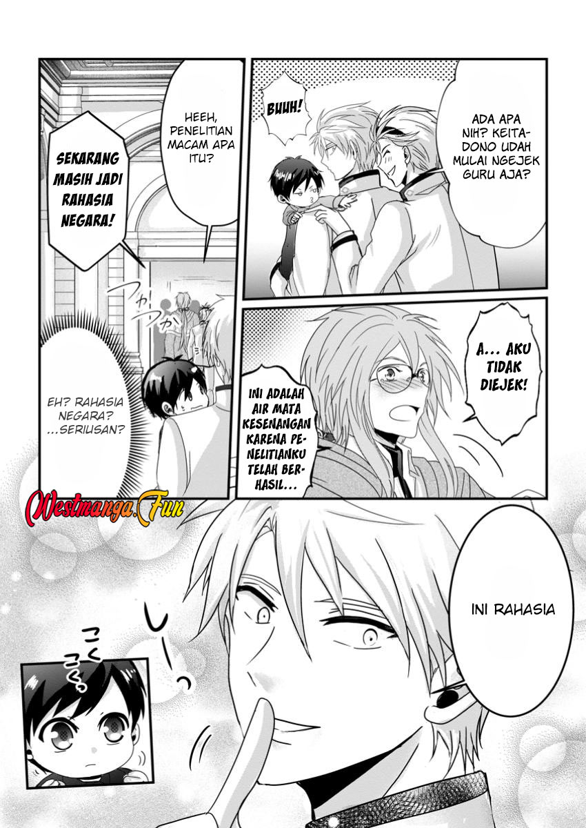 Chittai Ore no Makikomare Isekai Seikatsu Chapter 13 - halaman 7