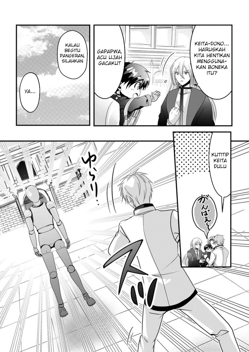 Chittai Ore no Makikomare Isekai Seikatsu Chapter 14 - halaman 10