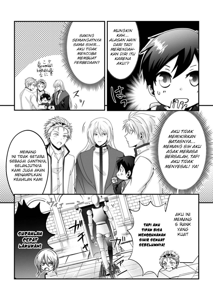 Chittai Ore no Makikomare Isekai Seikatsu Chapter 14 - halaman 15