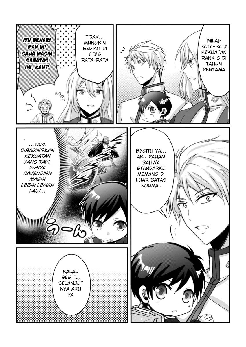 Chittai Ore no Makikomare Isekai Seikatsu Chapter 14 - halaman 17