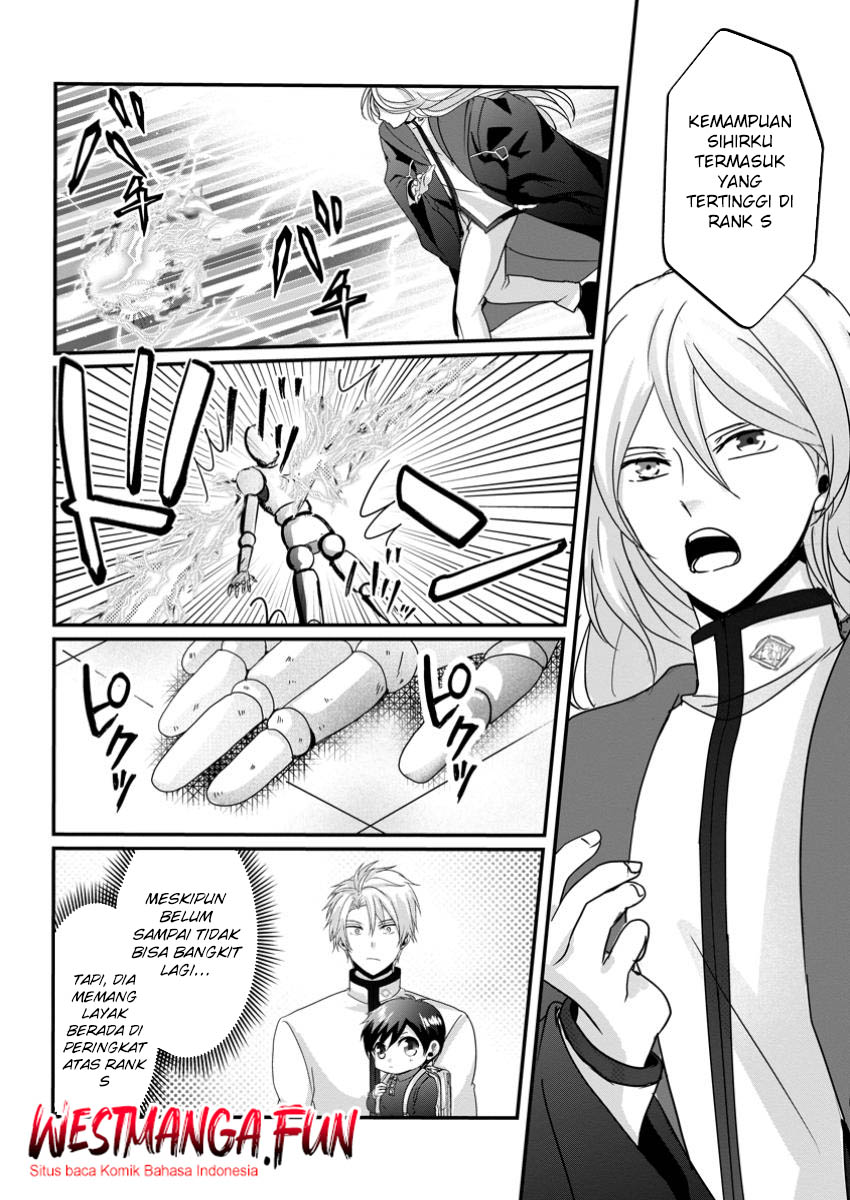 Chittai Ore no Makikomare Isekai Seikatsu Chapter 14 - halaman 19