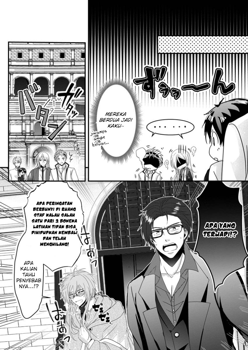 Chittai Ore no Makikomare Isekai Seikatsu Chapter 14 - halaman 22