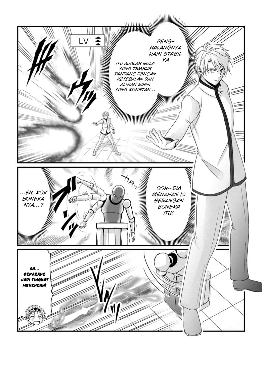 Chittai Ore no Makikomare Isekai Seikatsu Chapter 14 - halaman 28