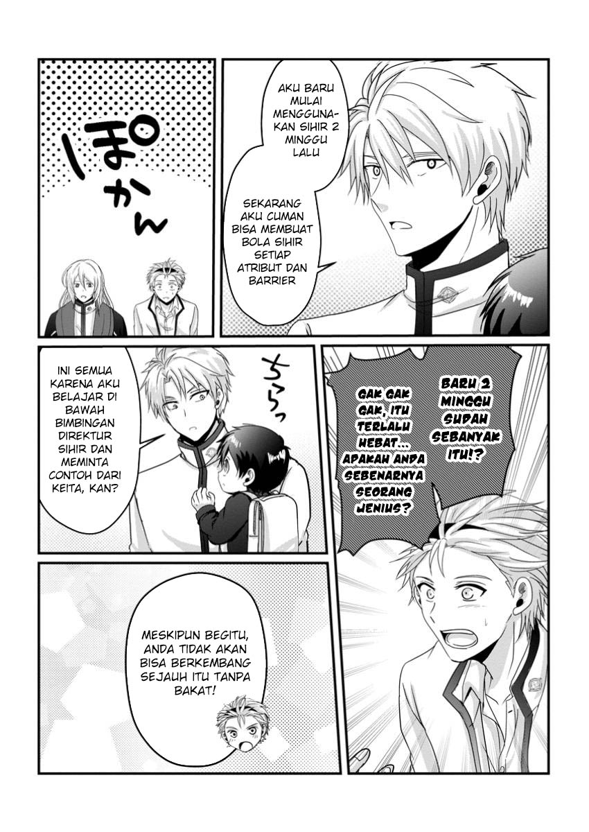 Chittai Ore no Makikomare Isekai Seikatsu Chapter 14 - halaman 3