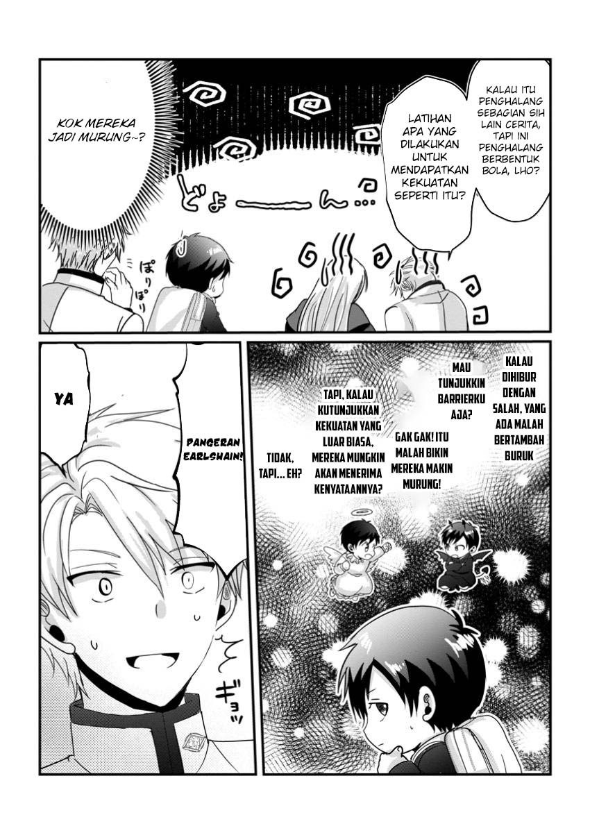 Chittai Ore no Makikomare Isekai Seikatsu Chapter 14 - halaman 30