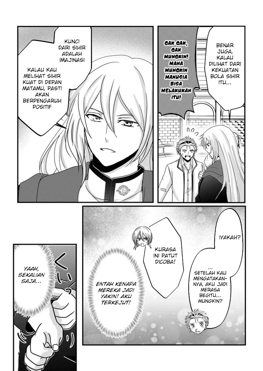 Chittai Ore no Makikomare Isekai Seikatsu Chapter 14 - halaman 32