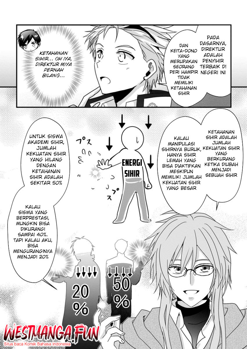 Chittai Ore no Makikomare Isekai Seikatsu Chapter 14 - halaman 7