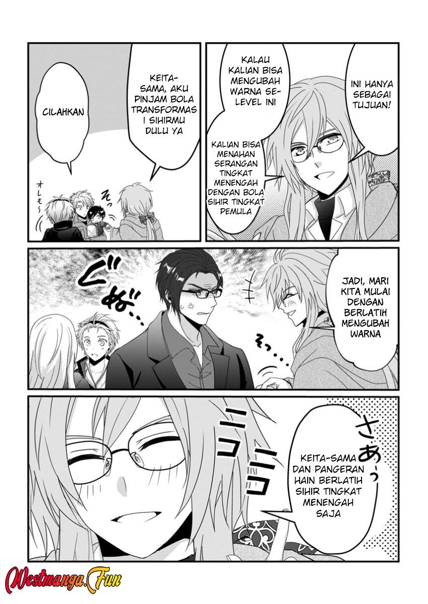 Chittai Ore no Makikomare Isekai Seikatsu Chapter 15 - halaman 12