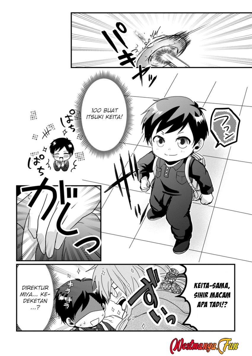 Chittai Ore no Makikomare Isekai Seikatsu Chapter 15 - halaman 16