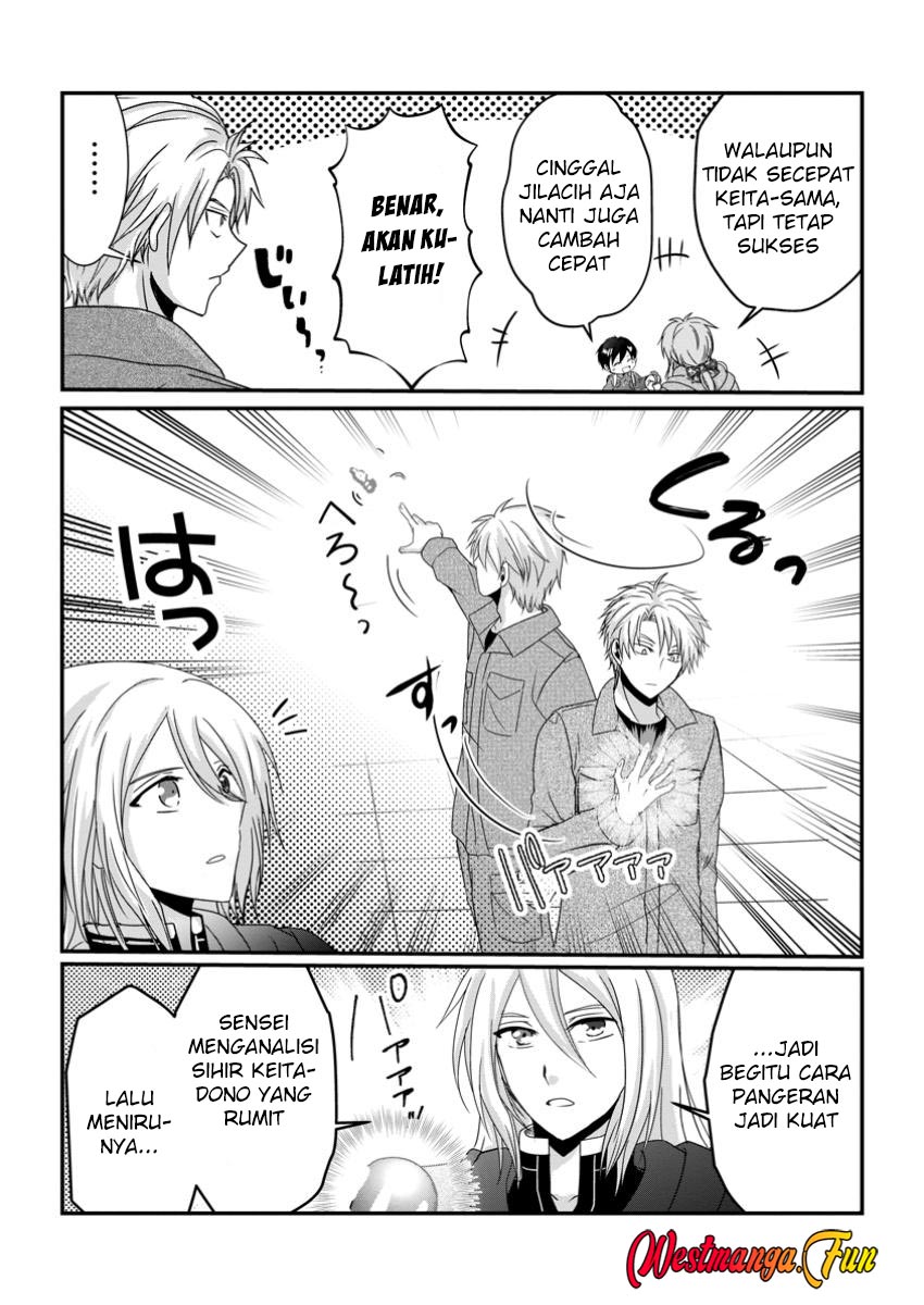 Chittai Ore no Makikomare Isekai Seikatsu Chapter 15 - halaman 20