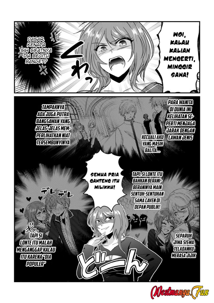 Chittai Ore no Makikomare Isekai Seikatsu Chapter 15 - halaman 26