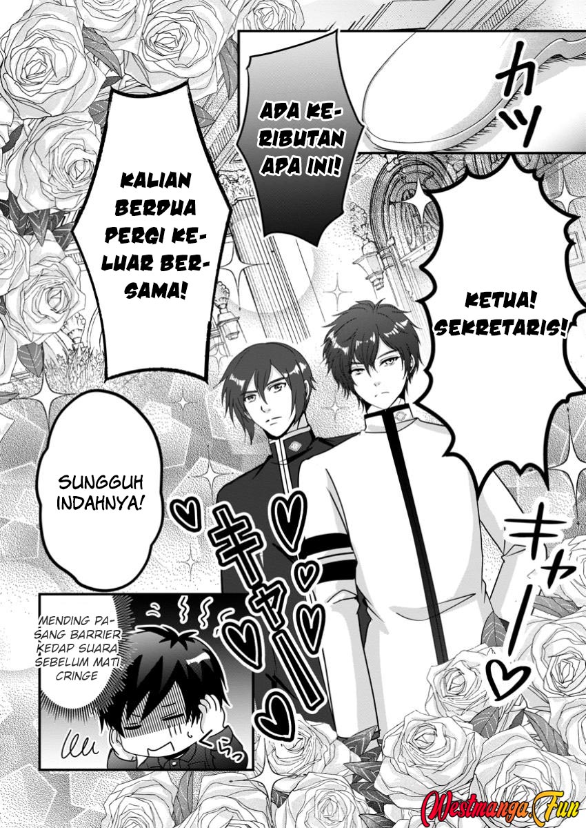 Chittai Ore no Makikomare Isekai Seikatsu Chapter 15 - halaman 28