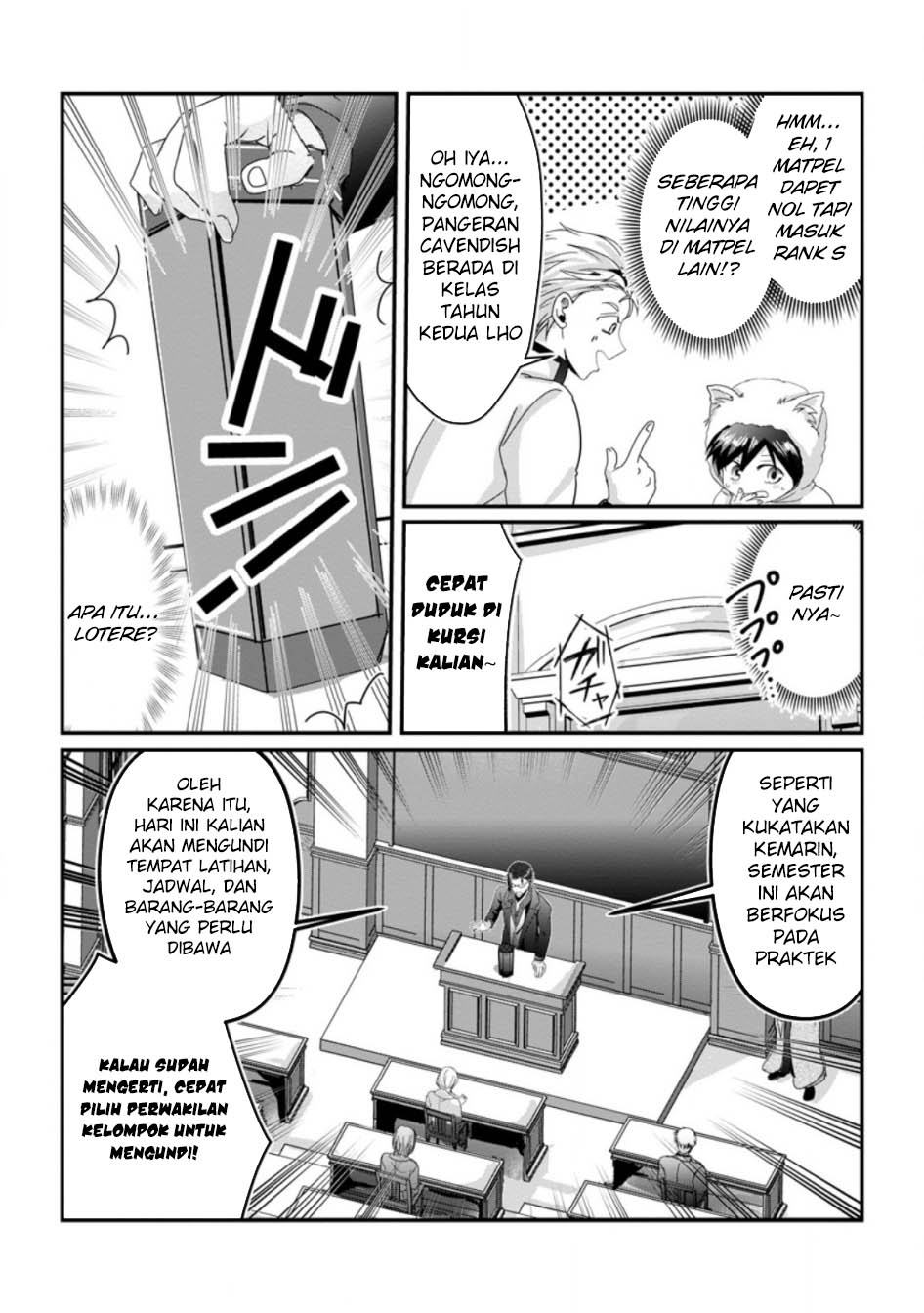 Chittai Ore no Makikomare Isekai Seikatsu Chapter 16 - halaman 13