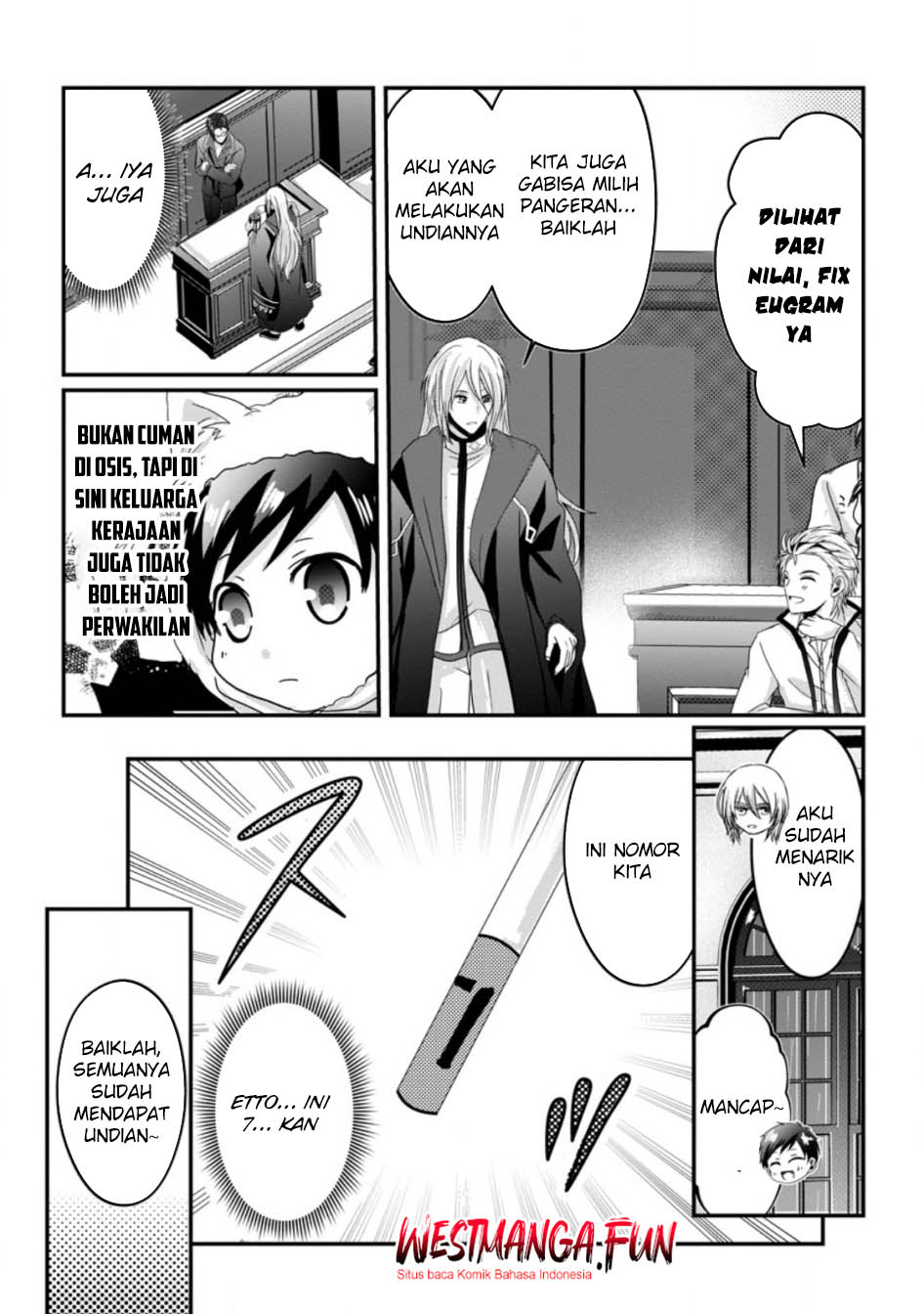 Chittai Ore no Makikomare Isekai Seikatsu Chapter 16 - halaman 14