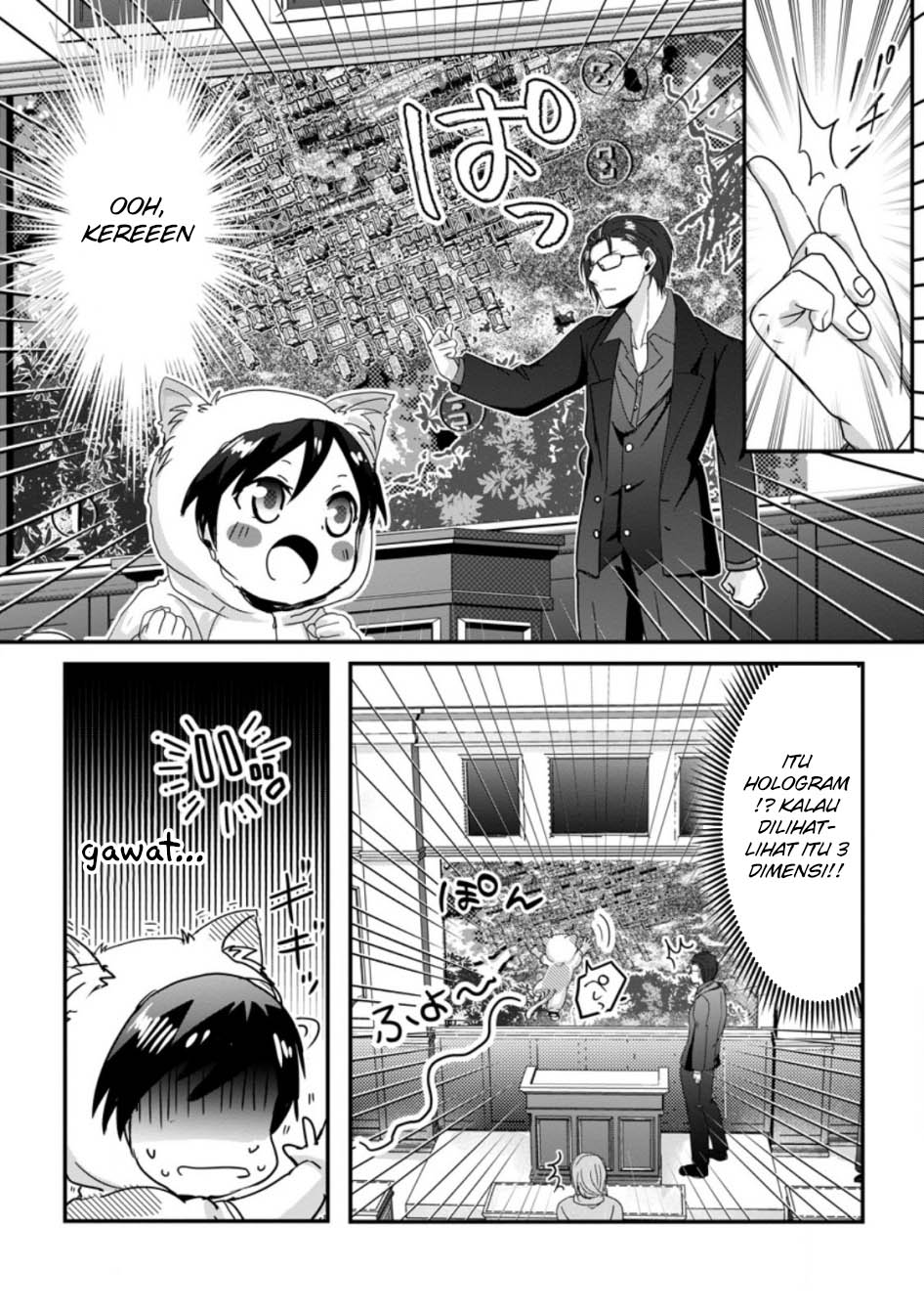 Chittai Ore no Makikomare Isekai Seikatsu Chapter 16 - halaman 15