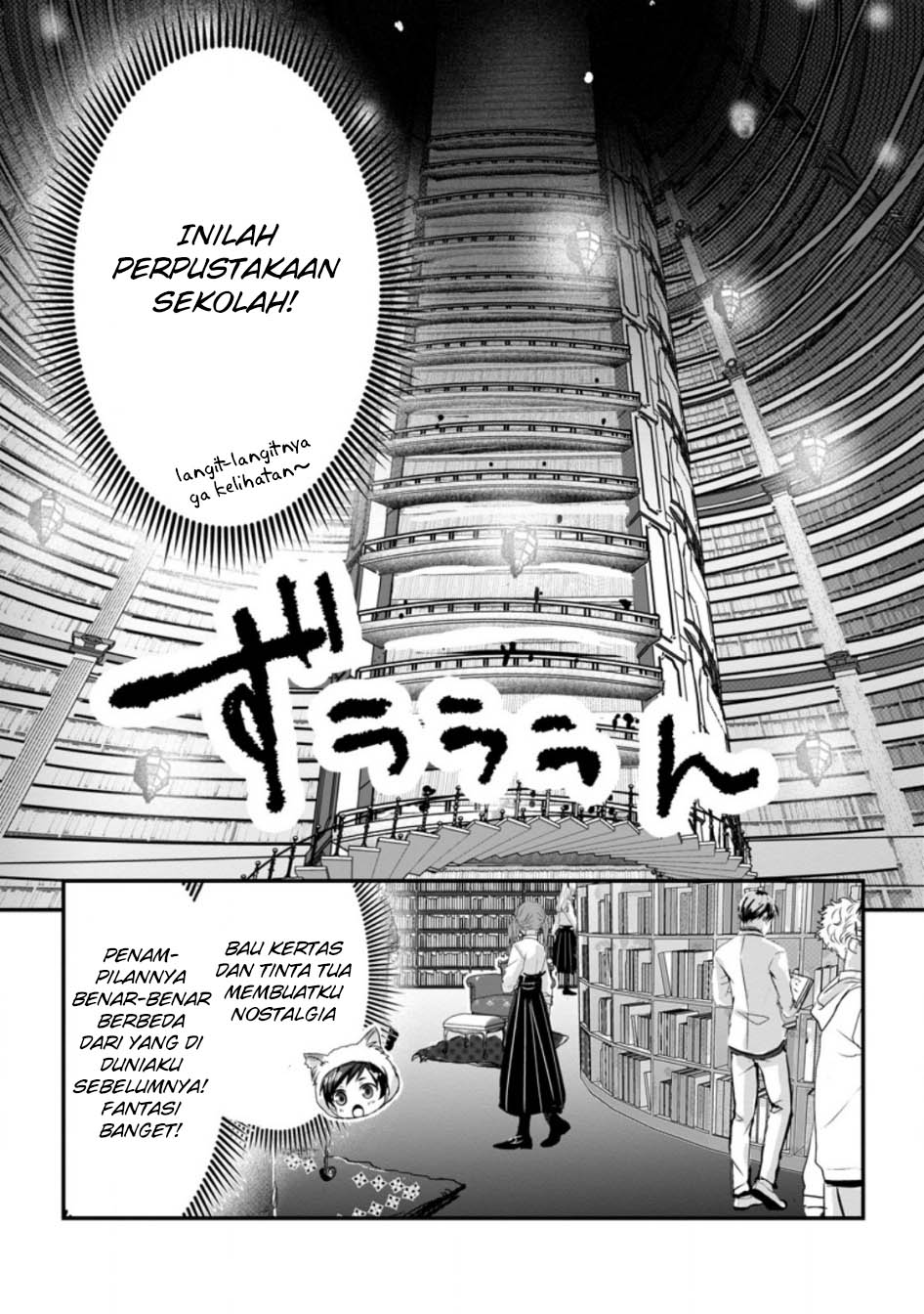 Chittai Ore no Makikomare Isekai Seikatsu Chapter 16 - halaman 20