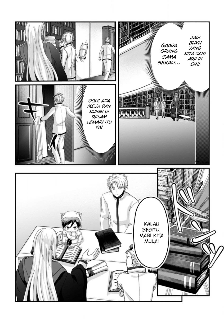 Chittai Ore no Makikomare Isekai Seikatsu Chapter 16 - halaman 22