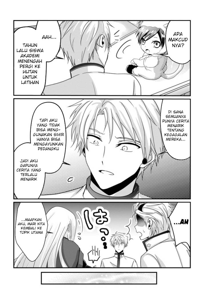Chittai Ore no Makikomare Isekai Seikatsu Chapter 16 - halaman 24