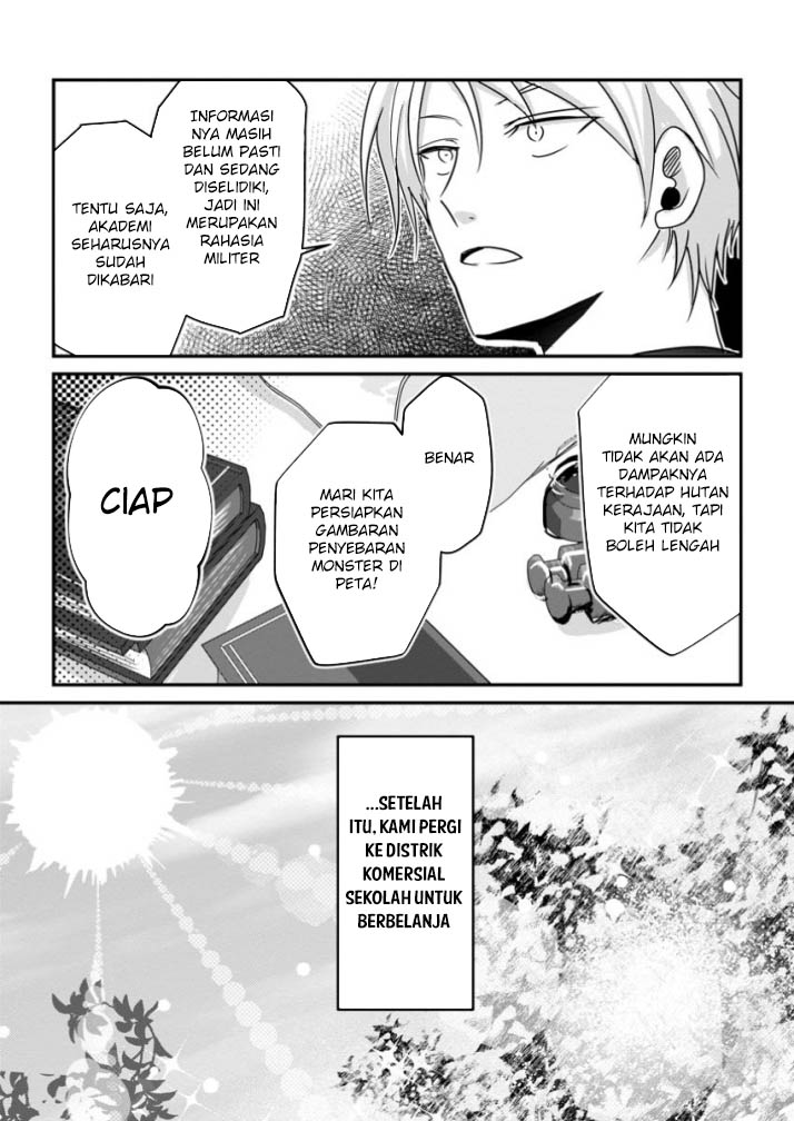 Chittai Ore no Makikomare Isekai Seikatsu Chapter 16 - halaman 26