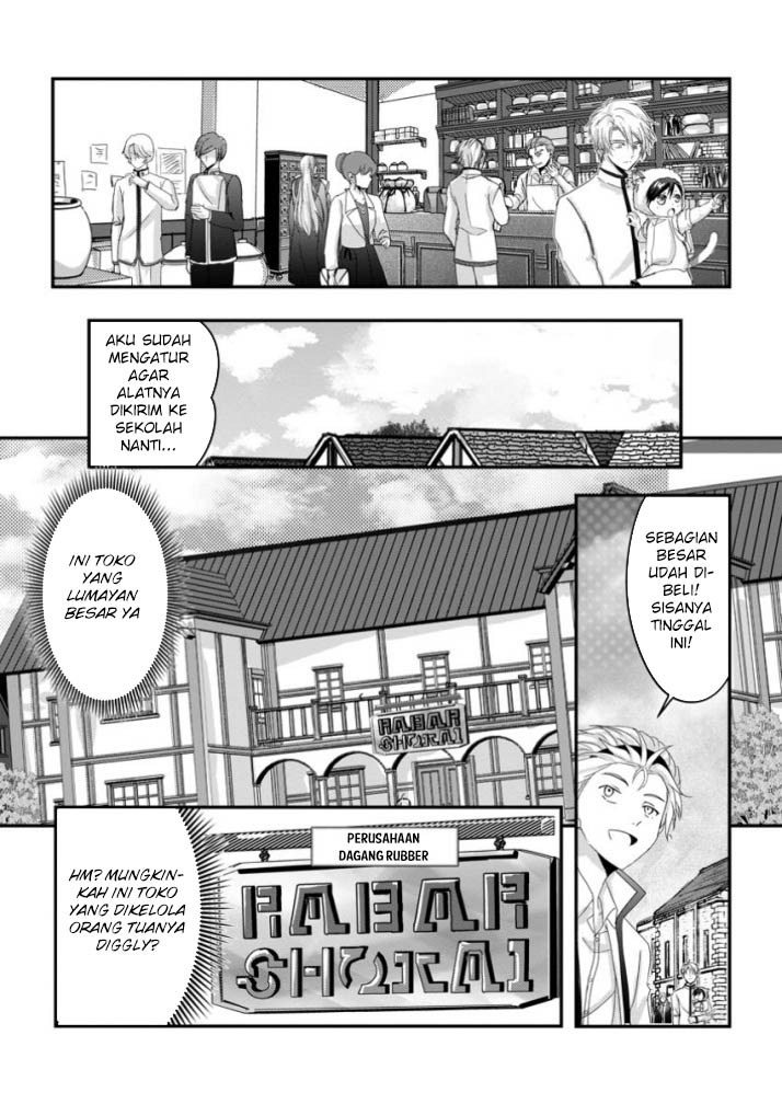 Chittai Ore no Makikomare Isekai Seikatsu Chapter 16 - halaman 28