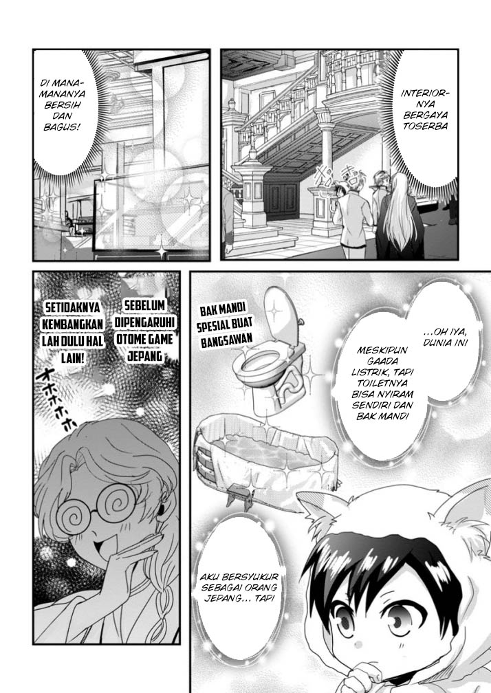 Chittai Ore no Makikomare Isekai Seikatsu Chapter 16 - halaman 30