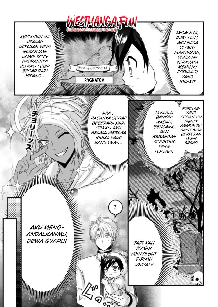 Chittai Ore no Makikomare Isekai Seikatsu Chapter 16 - halaman 31