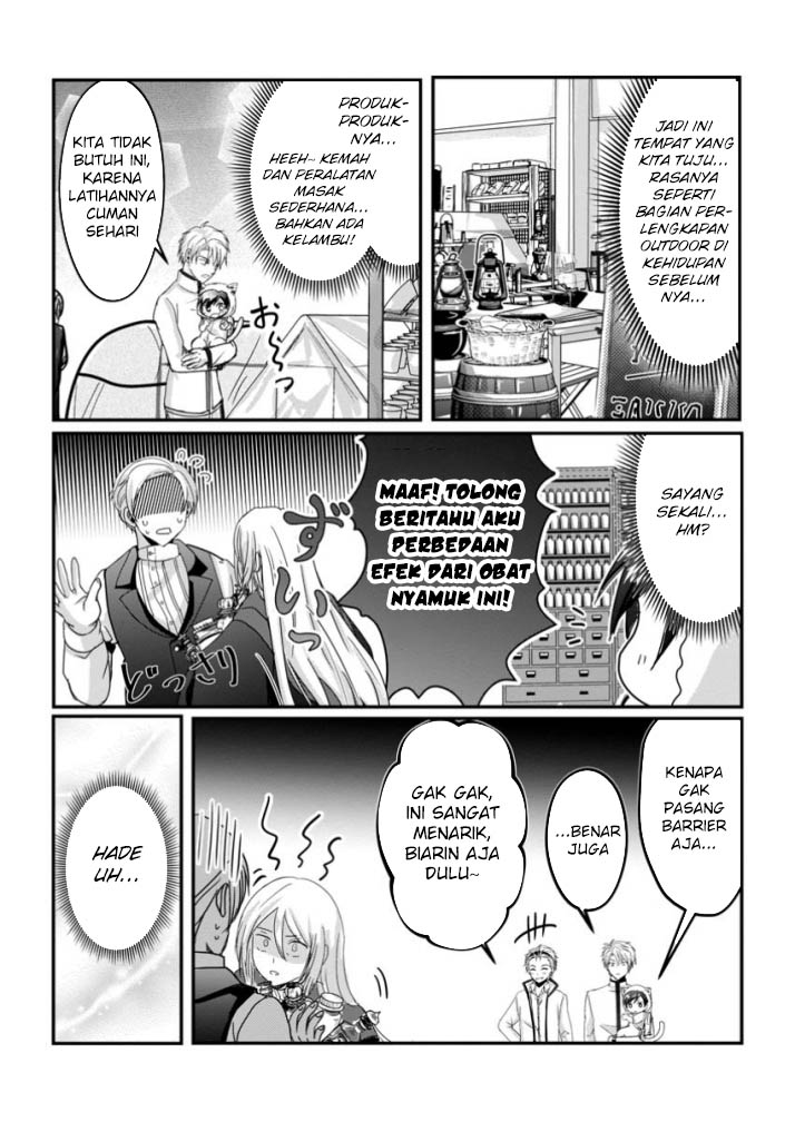 Chittai Ore no Makikomare Isekai Seikatsu Chapter 16 - halaman 32
