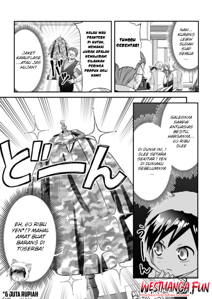 Chittai Ore no Makikomare Isekai Seikatsu Chapter 16 - halaman 33