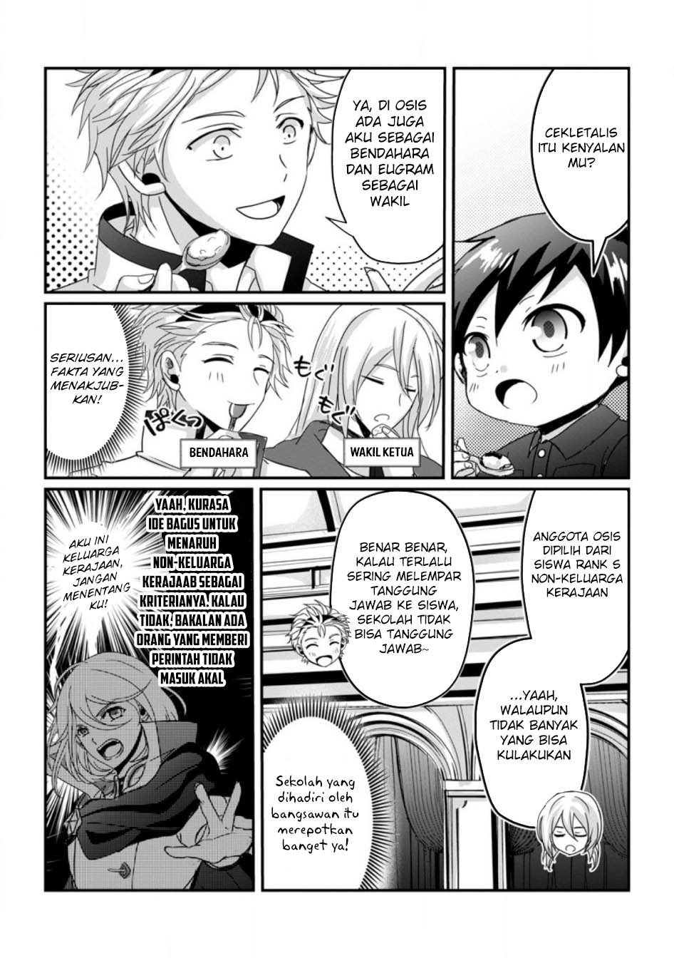 Chittai Ore no Makikomare Isekai Seikatsu Chapter 16 - halaman 5