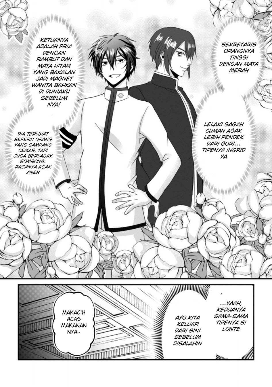 Chittai Ore no Makikomare Isekai Seikatsu Chapter 16 - halaman 7