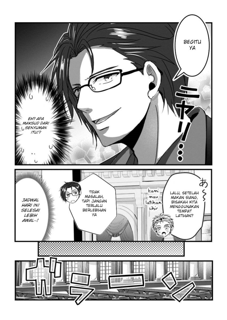 Chittai Ore no Makikomare Isekai Seikatsu Chapter 17 - halaman 11