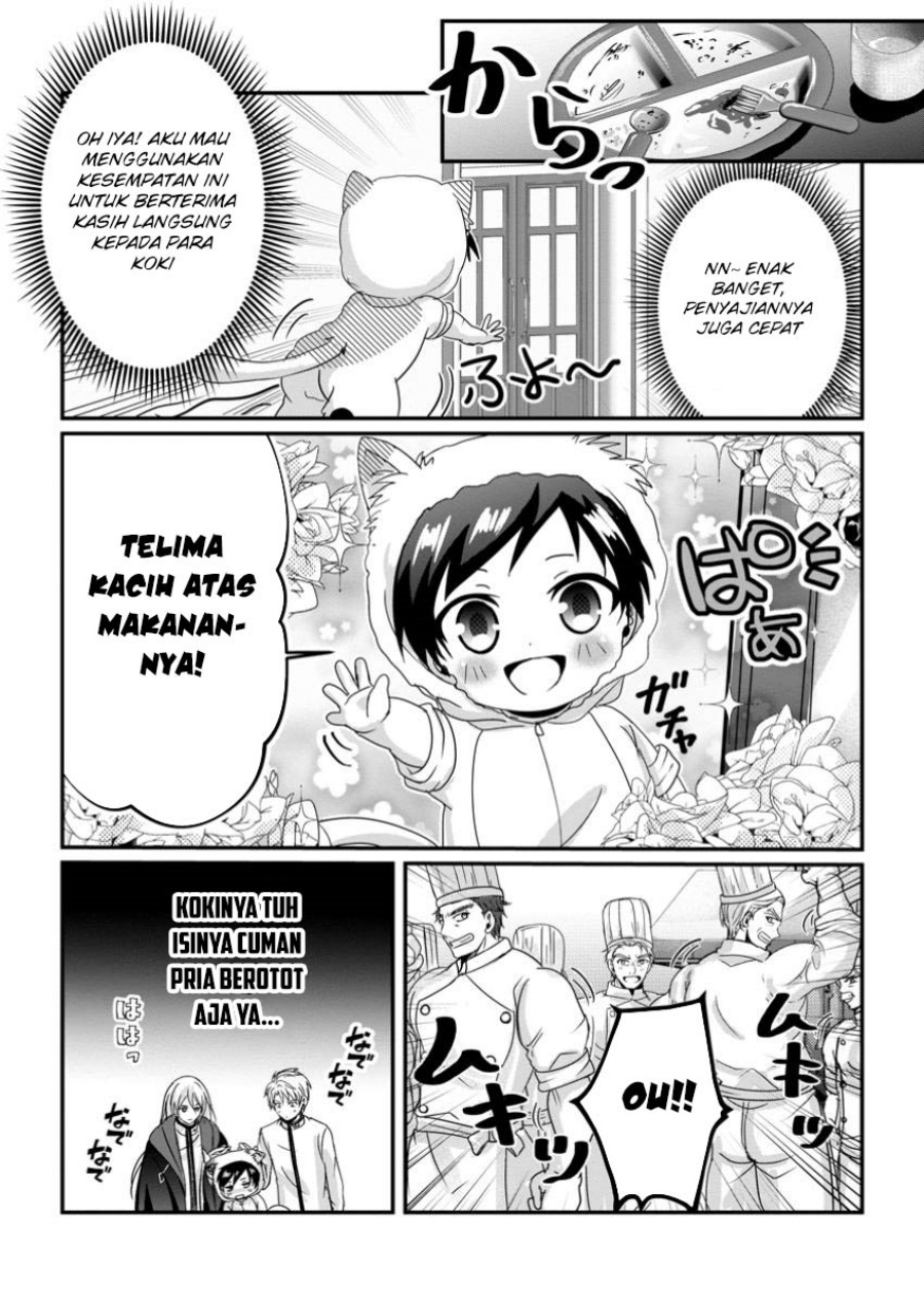 Chittai Ore no Makikomare Isekai Seikatsu Chapter 17 - halaman 13